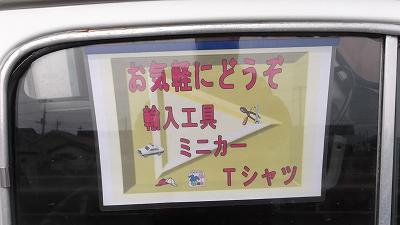 DSCF0502.jpg