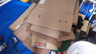 DSCF1098.jpg