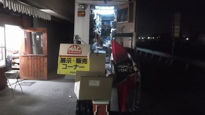 DSCF1216.jpg