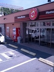IMG_20130801_140914.jpg