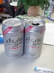 IMG_20130801_195139.jpg