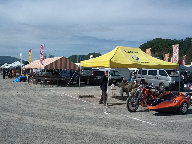IMG_20130928_133321.jpg