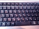 IMG_20131106_202007.jpg