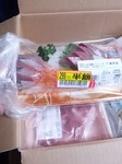 IMG_20131218_212344.jpg