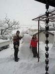 IMG_20140208_135730.jpg