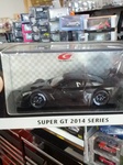 IMG_20140301_214403.jpg