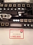 IMG_20120415_132148.jpg