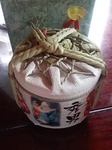 IMG_20120617_105058.jpg