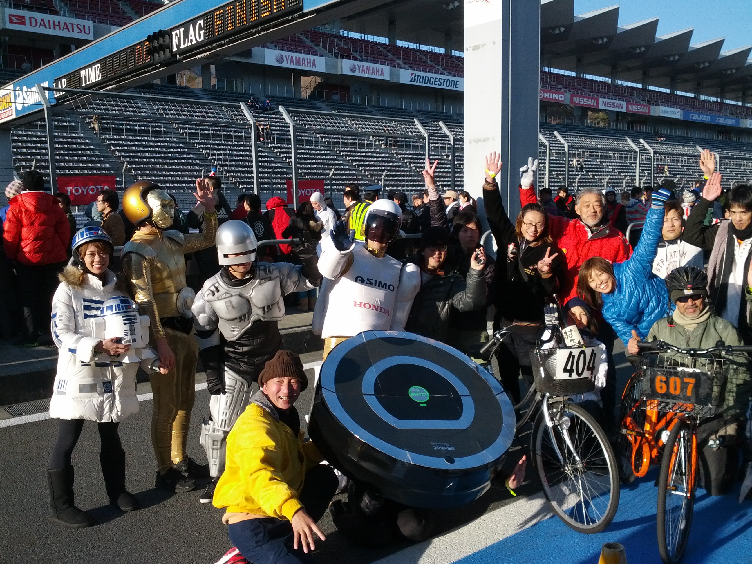 IMG_20130112_152501.jpg