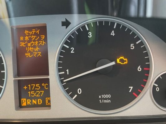 ベンツbクラス W245 エンジンチェックランプ点灯 まごころ自動車