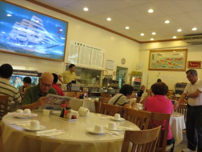 Tai Pan Dim Sum