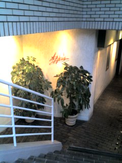 クリックすると新しいウィンドウで開きます