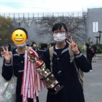 49ba6050-5b3f-414e-9b67-a28070709459