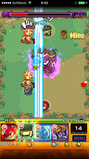 gr-iphone-006-3
