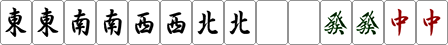 141001-gr-003