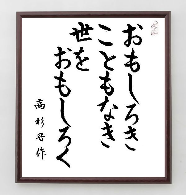 芸能人 ｋｙｏｗｈｅｙ の辛い時も頑張れる名言など 芸能人の言葉から座右の銘を見つけよう 人気の名言 ことわざ 座右の銘の紹介ブログ 千言堂