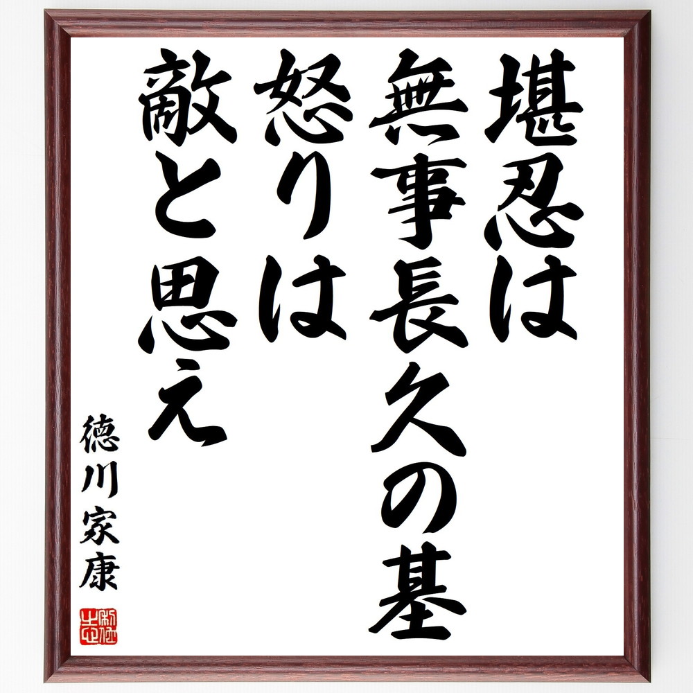 芸能人 ヒライシカズ美 の辛い時も頑張れる名言など 芸能人の言葉から座右の銘を見つけよう 人気の名言 ことわざ 座右の銘の紹介ブログ 千言堂