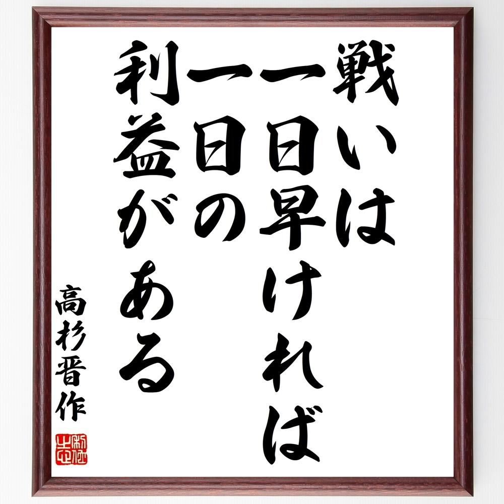 歌人 永田紅 の辛い時も頑張れる名言など 歌人の言葉から座右の銘を見つけよう 人気の名言 ことわざ 座右の銘の紹介ブログ 千言堂