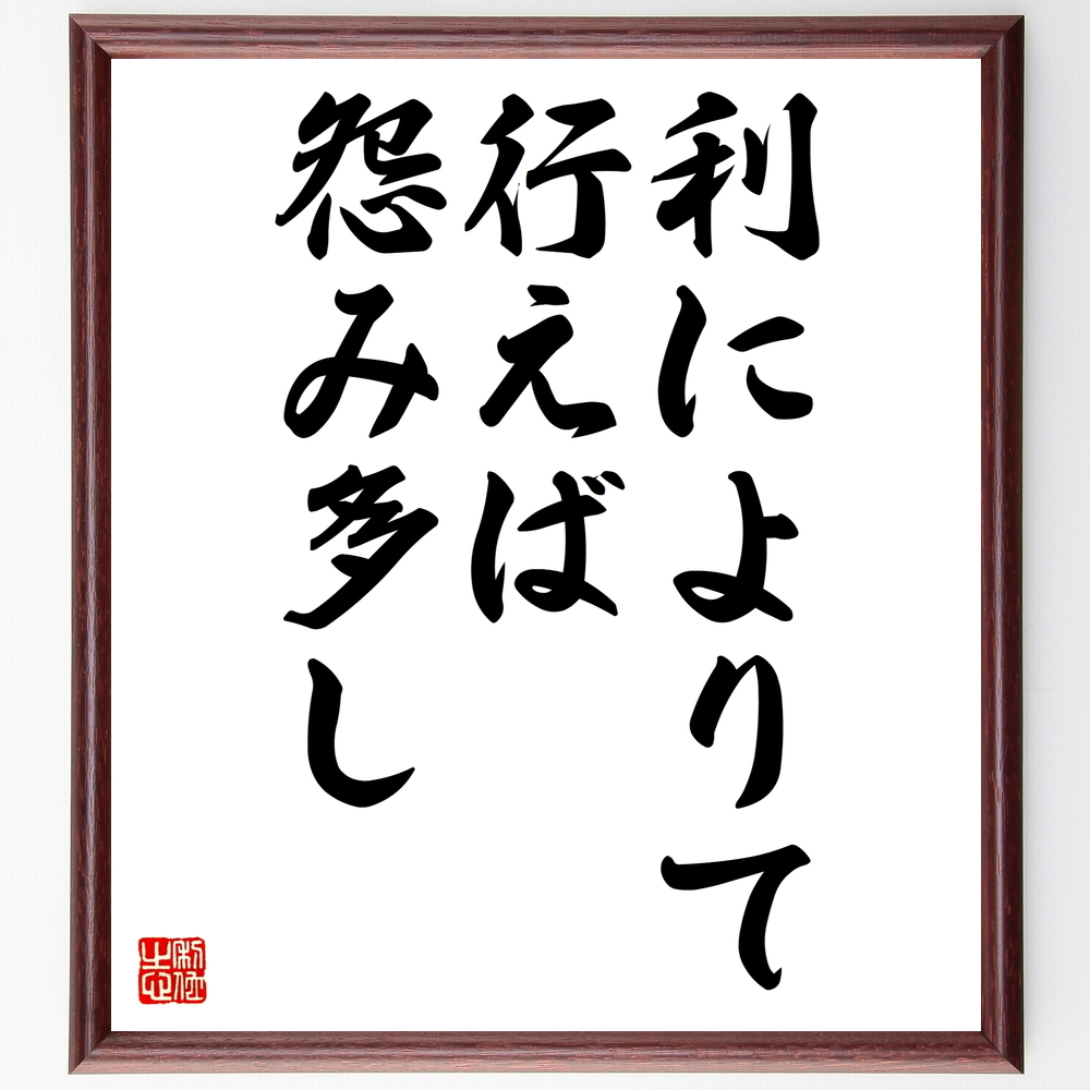 芸能人 矢野聖人 の辛い時も頑張れる名言など 芸能人の言葉から座右の銘を見つけよう 人気の名言 ことわざ 座右の銘の紹介ブログ 千言堂