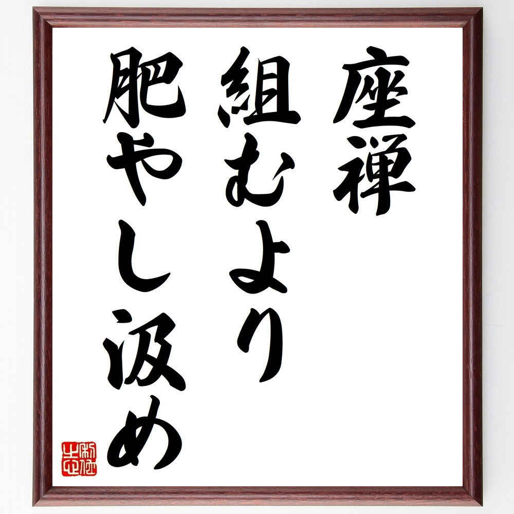 芸能人 平愛梨 の辛い時も頑張れる名言など 芸能人の言葉から座右の銘を見つけよう 人気の名言 ことわざ 座右の銘の紹介ブログ 千言堂