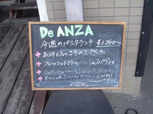Dsc02265 Dsc02265