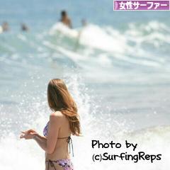 にほんブログ村 マリンスポーツブログ 女性サーファーへ