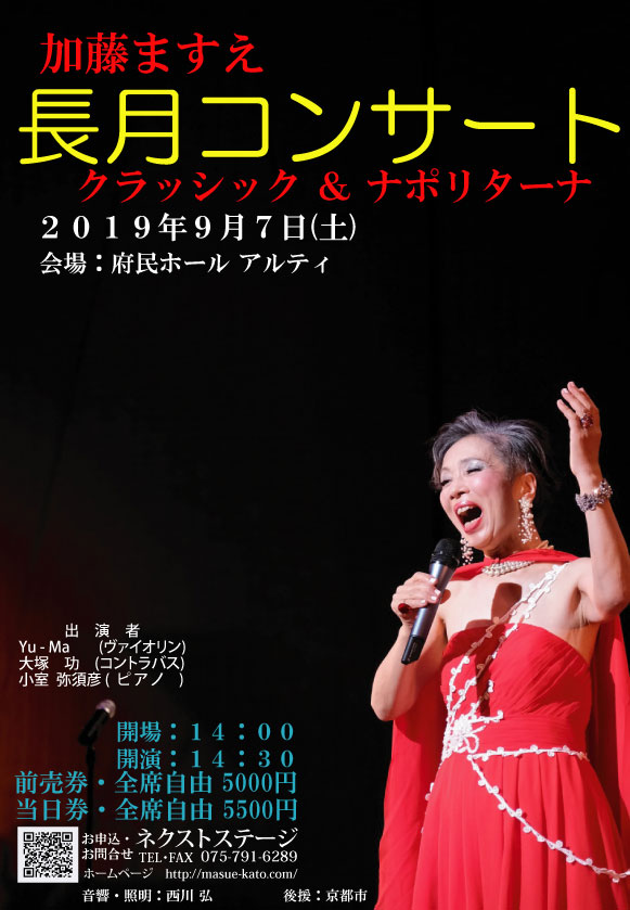 A4表é¢5