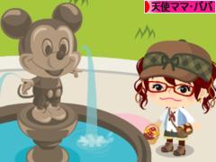 にほんブログ村 マタニティーブログ 天使ママ・天使パパへ