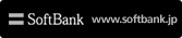 ソフトバンク