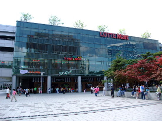 <a href="/Attraction_Review-g294197-d1229924-Reviews-Lotte_Mart_Seoul_Station-Seoul.html">ロッテマート ソウル駅店</a>: 写真