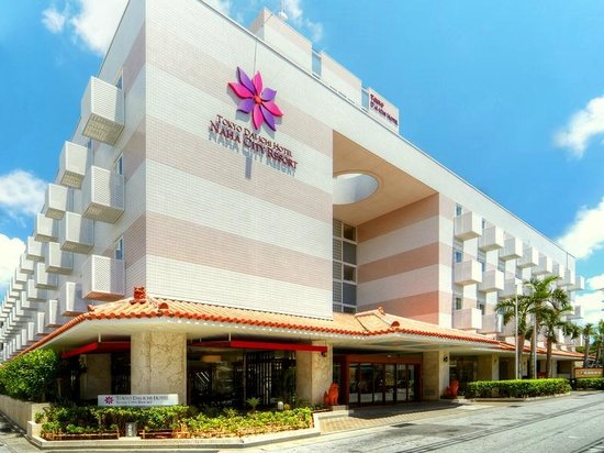 東京第一ホテル那覇シティリゾート