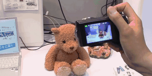 3DアニメーションGIF