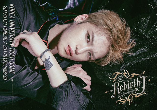 JYJのジェジュンが8都市でアジアツアーを開催する。