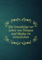 Full text of "Catalogue of the library of.
