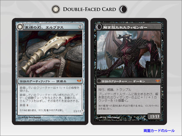 ｍｔｇ マジックザギャザリング プレビュー 暇人のひとりごと
