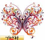 にほんブログ村 メンタルヘルスブログへ