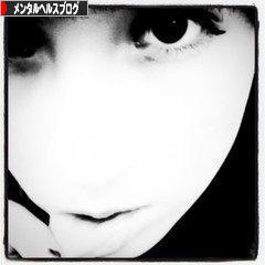 にほんブログ村 メンタルヘルスブログへ