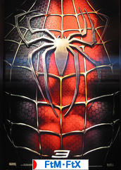 にほんブログ村 メンタルヘルスブログ 性同一性障害（FtM･FtX）へ