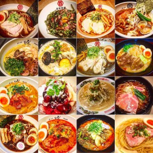 限定メニューコレクション①