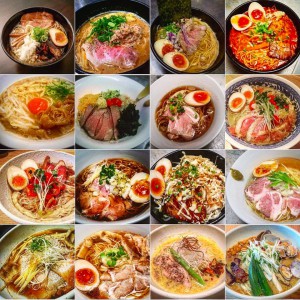 限定メニューコレクション③