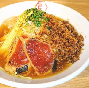百年本舗 肉汁鰹冷やし中華ソバ