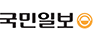 국민일보