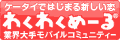 120x40_red.gif