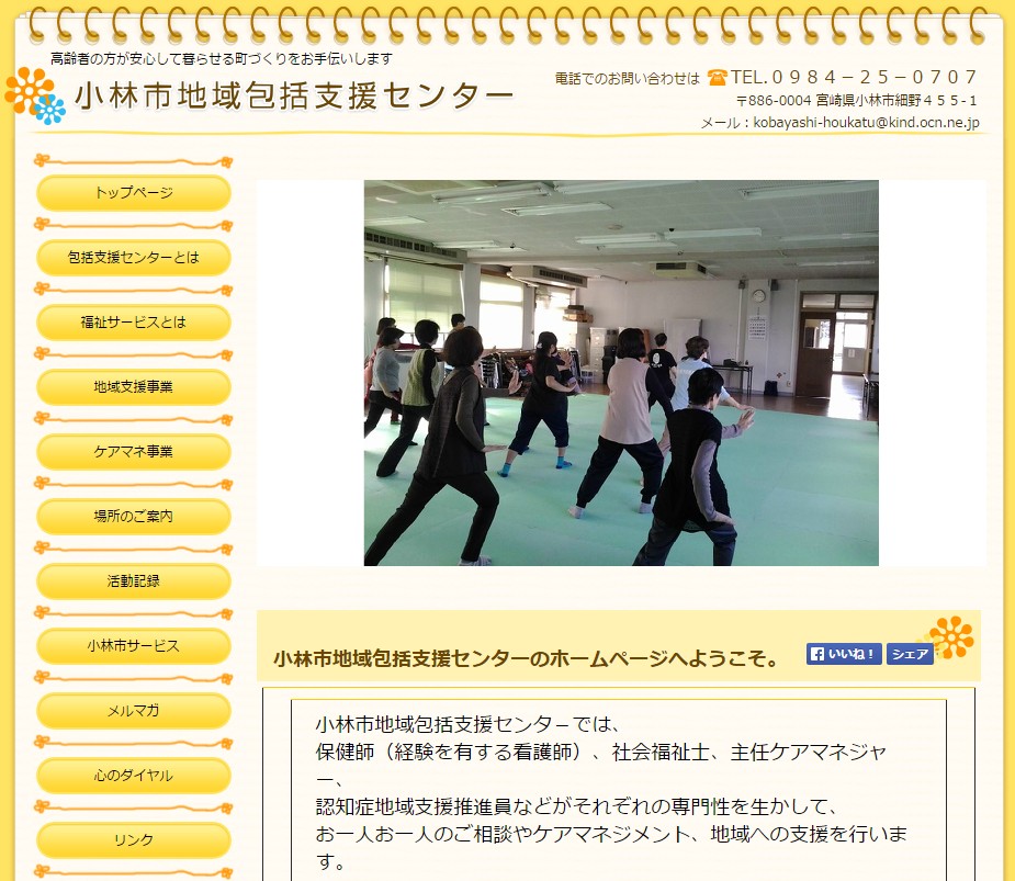 2015y07m16d_215518116