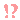 pink☆はてな