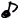 音符