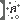 デコメ絵文字｜かっこ