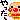 やったー