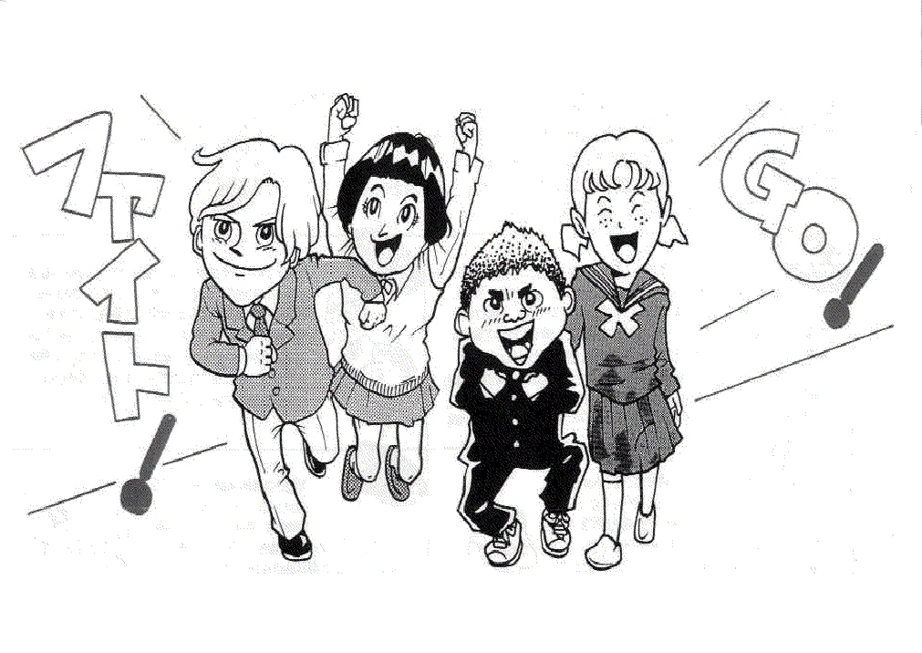 新規ｽｷｬﾝ-20100529132547-00001