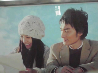 クリックすると新しいウィンドウで開きます